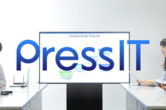 panasonic-pressit-wireless-presentation-system-thumbnail-image